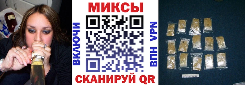 дарнет шоп  Агидель  БУТИРАТ 99% 