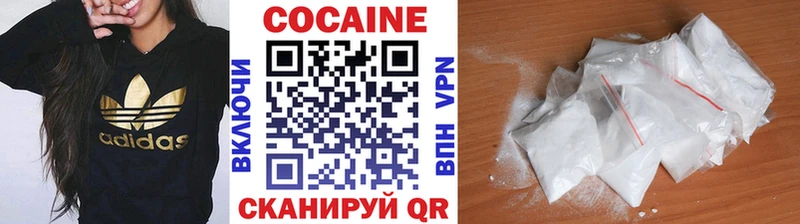 blacksprut ТОР  Агидель  КОКАИН Эквадор 