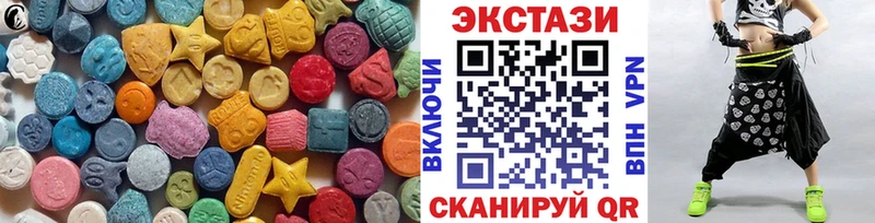 MEGA сайт  Агидель  ЭКСТАЗИ таблы 