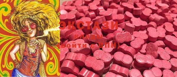 прущие крисы Елабуга