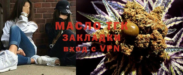кокаин VHQ Абдулино