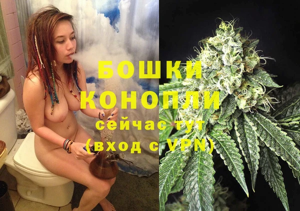 круглые Горно-Алтайск