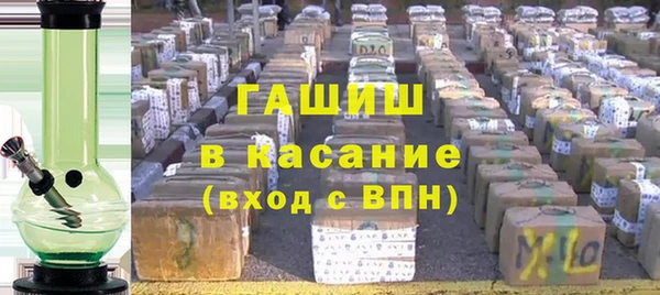 кокаин VHQ Абдулино