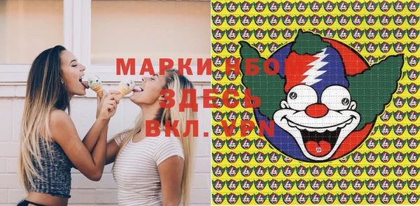 дурь Елизово
