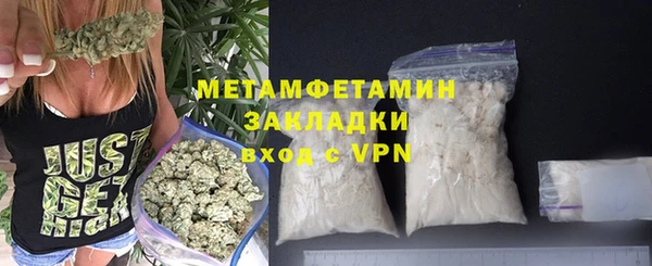 марихуана Алексеевка