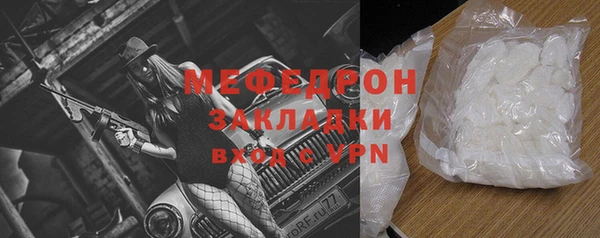 кокаин VHQ Абдулино