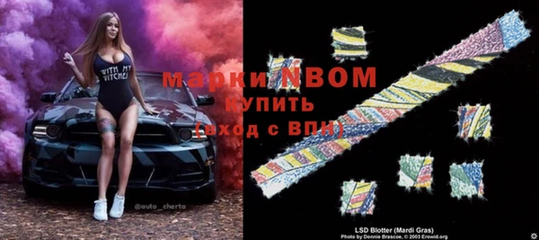 ешки Алзамай