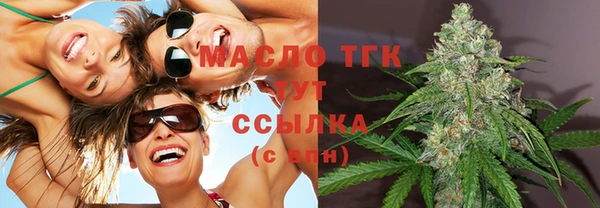 марихуана Алексеевка