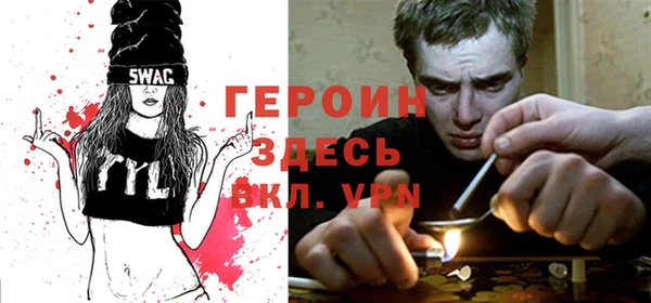 марихуана Алексеевка
