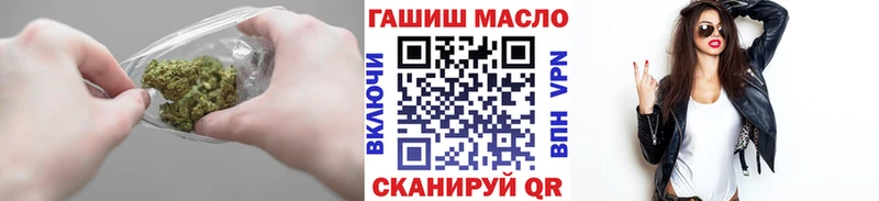 Дистиллят ТГК жижа  Агидель 