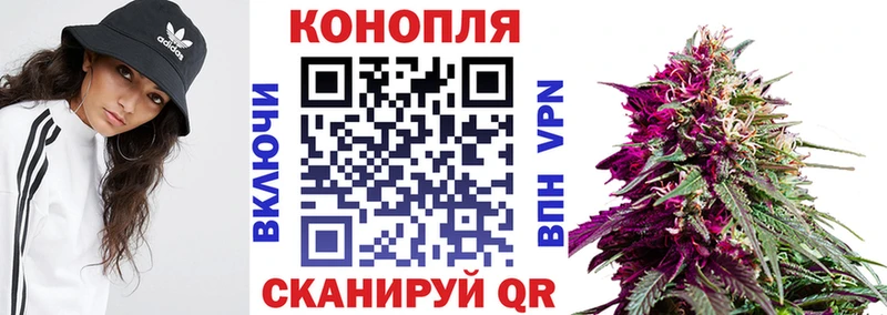 Марихуана тримм  Агидель 